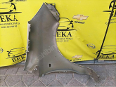 Oto Çıkma Parça / Opel / Mokka / Kaporta & Karoser / Sol Ön Çamurluk / Çıkma Parça 