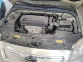 Oto Çıkma Parça / Toyota / Avensis / Elektrik / Sigorta Kutusu / Çıkma Parça 
