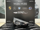Oto Çıkma Parça / Opel / Crossland X / Far & Stop / Sağ Ön Far / Çıkma Parça 