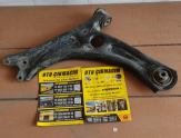 Oto Çıkma Parça / Volkswagen / Golf / Alt Takım / Salıncak / Çıkma Parça 
