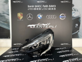 Oto Çıkma Parça / Renault / Clio / Far & Stop / Sağ Ön Far / Çıkma Parça 