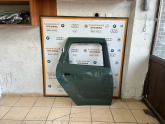 Oto Çıkma Parça / Dacia / Sandero / Kaporta & Karoser / Sağ Arka Kapı / Çıkma Parça 