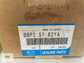 Oto Çıkma Parça / Mazda / 3 / Tampon / Tampon Fıskiyesi / Çıkma Parça 