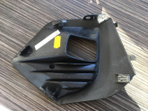 Oto Çıkma Parça / Peugeot / 2008 / Tampon / Sis Farı Çerçevesi / Çıkma Parça 