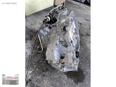 Oto Çıkma Parça / Chevrolet / Cruze / Şanzıman / Şanzıman Komple / Çıkma Parça 
