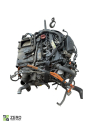 Oto Çıkma Parça / Mercedes / E Serisi / Motor / Motor (komple) / Çıkma Parça 