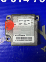 Fiat DUCATO 01388160080 Airbag Beyni Fiat DUCATO 01388160080 Airbag Beyni