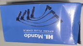 Oto Çıkma Parça / Hyundai / Accent / Motor / Distribütör / Sıfır Parça 
