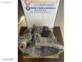 Oto Çıkma Parça / Renault / R 12 / Şanzıman / Şanzıman Komple / Sıfır Parça 