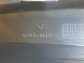 Oto Çıkma Parça / Dacia / Sandero / Tampon / Ön Tampon / Çıkma Parça 