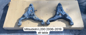 MİTSUBİSHİ L200 ALT TABLA