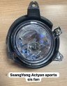 SSANGYONG ACTYON SPORTS SİS FARI                       (XS207S25)