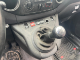 Oto Çıkma Parça / Peugeot / Partner / Vites / Vites Mekanizması / Çıkma Parça 