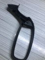Oto Çıkma Parça / Seat / Leon / Kaporta & Karoser / Kapı Kilidi / Çıkma Parça 