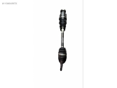 Oto Çıkma Parça / Renault / Clio / Jant & Lastik / Oto Lastik / Çıkma Parça 