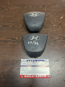 Oto Çıkma Parça / Hyundai / i20 / Direksiyon / Direksiyon Airbag / Çıkma Parça 