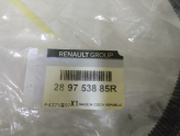 Oto Çıkma Parça / Renault / Clio / Oto Cam / Su Fıskiyesi / Sıfır Parça 