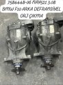 7584448-06 NAY521 3.08 BMW F10 ARKA DEFRANSİYEL ORJ ÇIKMA