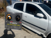 Oto Çıkma Parça / Opel / Astra / Kaporta & Karoser / Sağ Ön Kapı / Çıkma Parça 