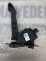 Oto Çıkma Parça / Ford / Tourneo Custom / Koltuk & Döşeme / Pedal / Çıkma Parça 