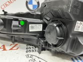 Oto Çıkma Parça / Hyundai / Tucson / Far & Stop / Gündüz Ledi / Çıkma Parça 