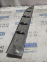 Oto Çıkma Parça / Renault / Fluence / Kaporta & Karoser / Kapı Çıtası / Çıkma Parça 