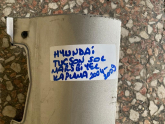 Oto Çıkma Parça / Hyundai / Tucson / Kaporta & Karoser / Marşpiyel Sacı / Çıkma Parça 