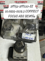 2M51-2M110-EE 10.0925-0119.3 CONNECT FOCUS ABS BEYNİ