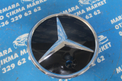 A0008882200 MERCEDES PANJUR ARMASI