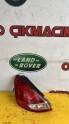 Oto Çıkma Parça / Ford / Fiesta / Far & Stop / Sol Arka Stop / Çıkma Parça 