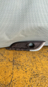 Oto Çıkma Parça / Opel / Insignia / Tampon / Sis Farı Çerçevesi / Çıkma Parça 