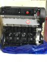Oto Çıkma Parça / Chevrolet / Cruze / Motor / Motor (komple) / Sıfır Parça 