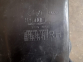 Oto Çıkma Parça / Hyundai / Santa Fe / Kaporta & Karoser / Davlumbaz / Çıkma Parça 