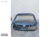 Oto Çıkma Parça / Skoda / Scala / Kaporta & Karoser / Bagaj Kapağı / Çıkma Parça 
