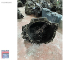 Oto Çıkma Parça / Ford / Fiesta / Şanzıman / Şanzıman Komple / Çıkma Parça 