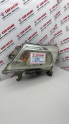 Oto Çıkma Parça / Nissan / Navara / Far & Stop / Sol Ön Far / Çıkma Parça 