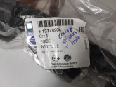Oto Çıkma Parça / Opel / Corsa / Tampon / Tampon Braketi / Çıkma Parça 