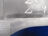 Oto Çıkma Parça / Mitsubishi / L200 / Teyp / Teyp Çerçevesi / Çıkma Parça 