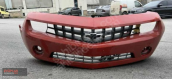 CHEVROLET CAMARO ÖN TAMPON ORJİNAL EYUPCAN OTODA