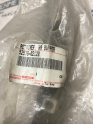 Oto Çıkma Parça / Toyota / Corolla / Tampon / Tampon Braketi / Sıfır Parça 