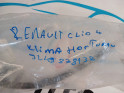 Oto Çıkma Parça / Renault / Clio / Klima / Klima Borusu / Çıkma Parça 