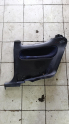 Oto Çıkma Parça / Peugeot / 206 / Koltuk & Döşeme / Bagaj Döşemesi / Çıkma Parça 
