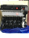 Oto Çıkma Parça / Opel / Insignia / Motor / Motor (komple) / Sıfır Parça 