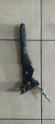 Oto Çıkma Parça / Peugeot / 206 / Fren / El Freni Kolu / Çıkma Parça 