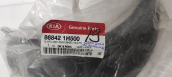 Oto Çıkma Parça / Kia / Ceed / Kaporta & Karoser / Sağ Arka Kapı / Çıkma Parça 