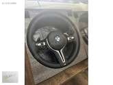 Oto Çıkma Parça / Bmw / 4 Serisi / Motor / Triger Seti / Çıkma Parça 