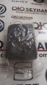 Oto Çıkma Parça / Seat / Leon / Motor / Yağ Müşürü / Çıkma Parça 