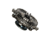 FAN TERMİĞİ KİA BONGO K2900 07-14 / 252374X600