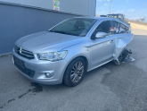 Oto Çıkma Parça / Citroen / C3 / Kaporta & Karoser / Sol Ön Kapı / Çıkma Parça 