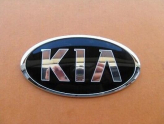 KIA EV BAGAJ ARMASI